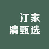 鹿鹿宠物甄选