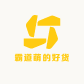 檬萌很萌