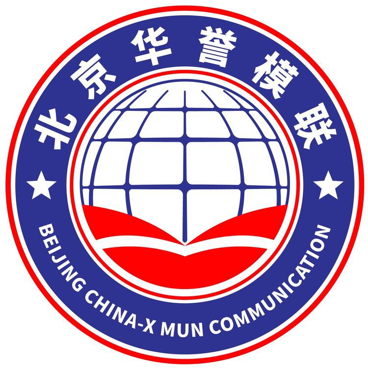 华誉模联