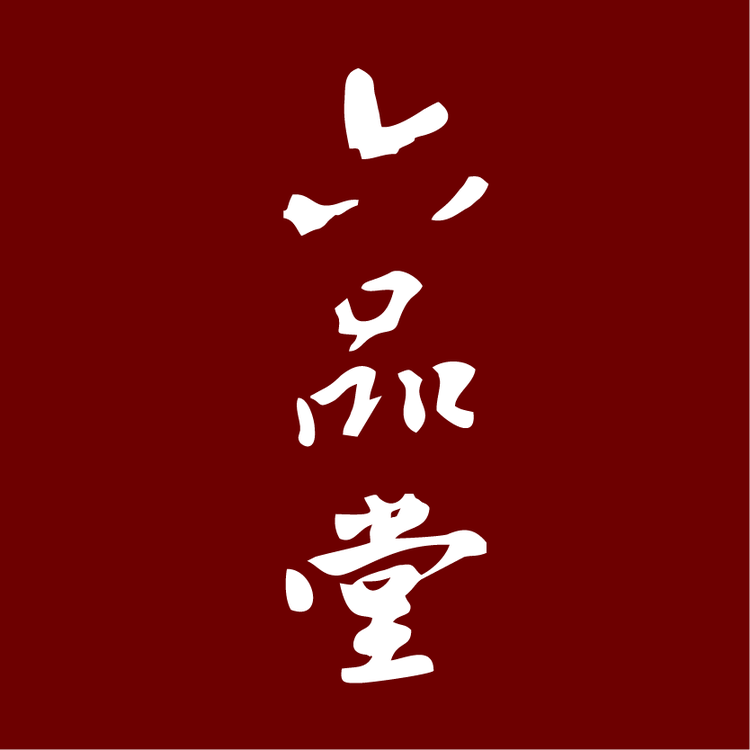 六品堂文创官方旗舰店