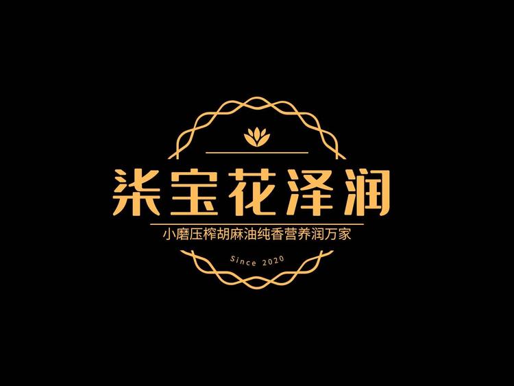 青铜峡市文华胡麻油坊个体店