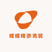 蝶蝶精选男装5号店