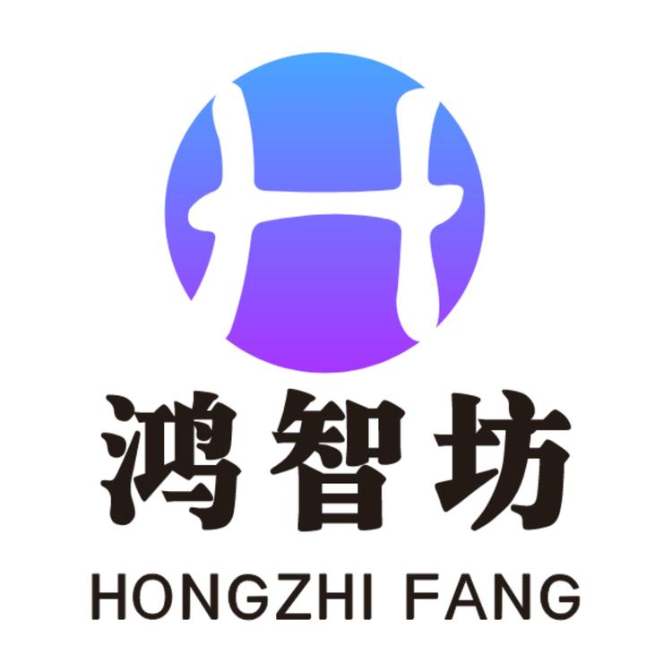 在惠州做亚克力工艺品定制的李哥