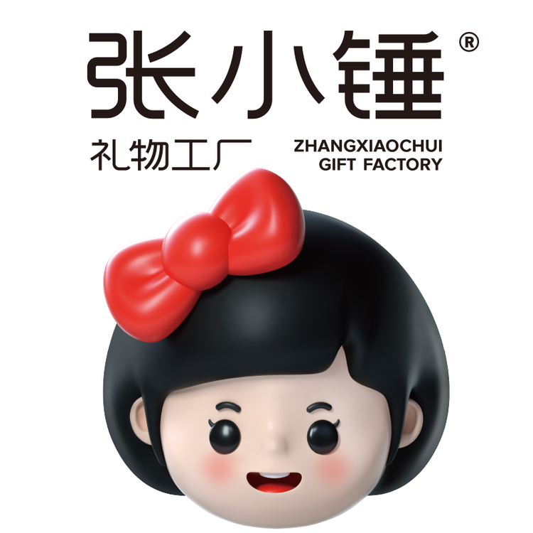 张小锤澳瑞专卖店