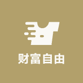 艺仁