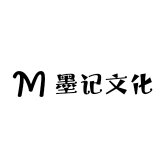 墨记文化