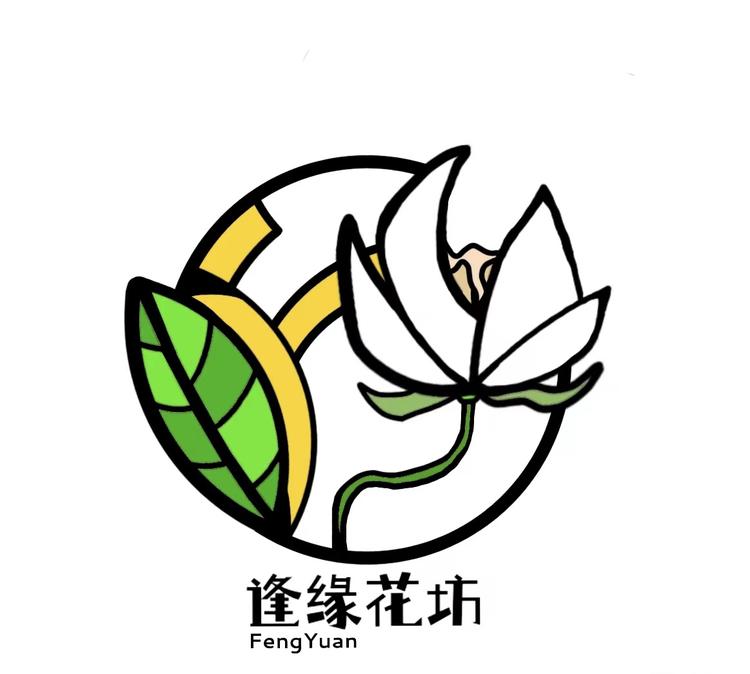 逢小缘花坊