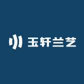 玉轩兰艺