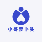 小哥萝卜头的店