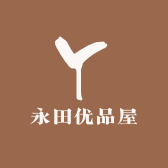 永田优品屋