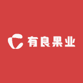 有良果业