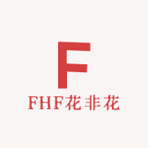 FHF花非花