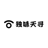井冈山独味天寻