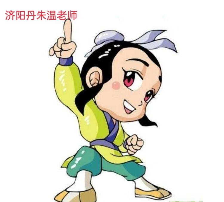 济阳县丹朱围棋店的小店个体店