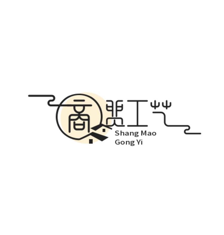 城之龙商贸