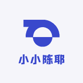小小陈耶