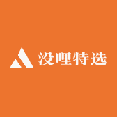 没哩特选