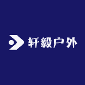 轩毅户外