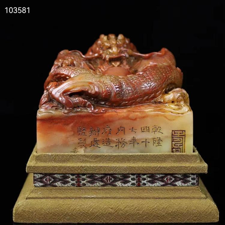 雅藏轩旧藏古玩阁