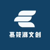 慕筱源文创