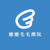糖糖毛毛潮玩