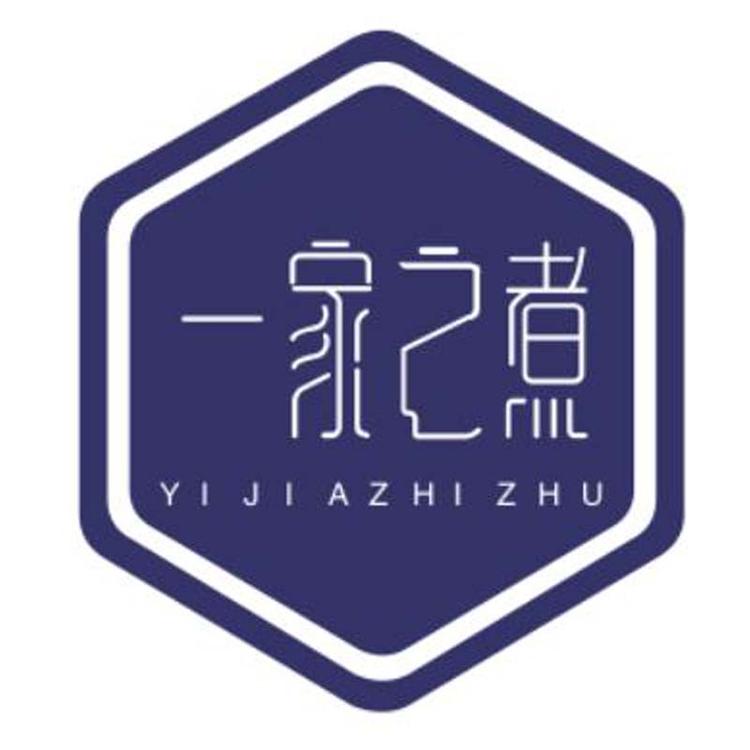 一家之煮优选个体店