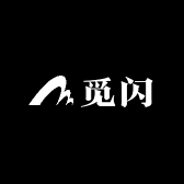 觅闪手工穿戴甲