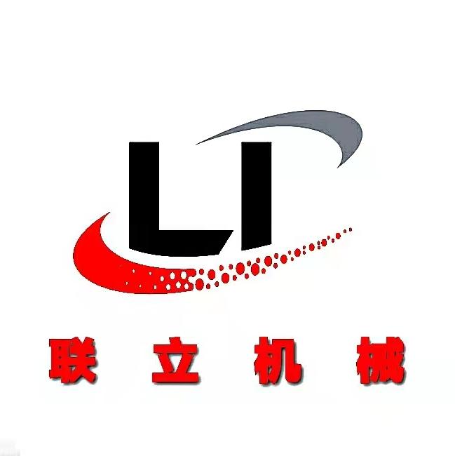 联立食品机械制造
