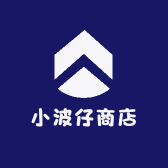 小波仔商店