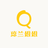 2025顺心顺意