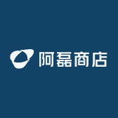阿磊商店