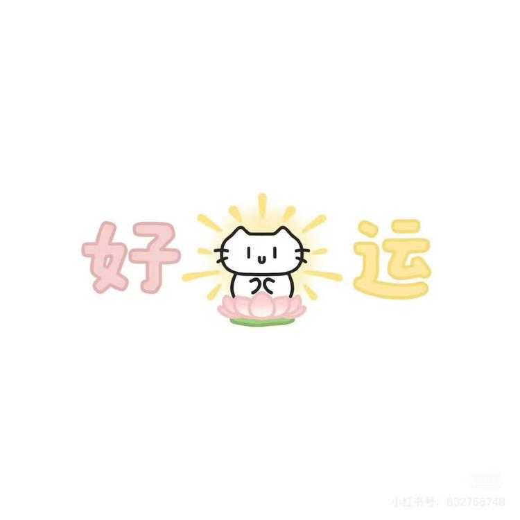 愈己工作室