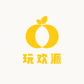 玩欢派