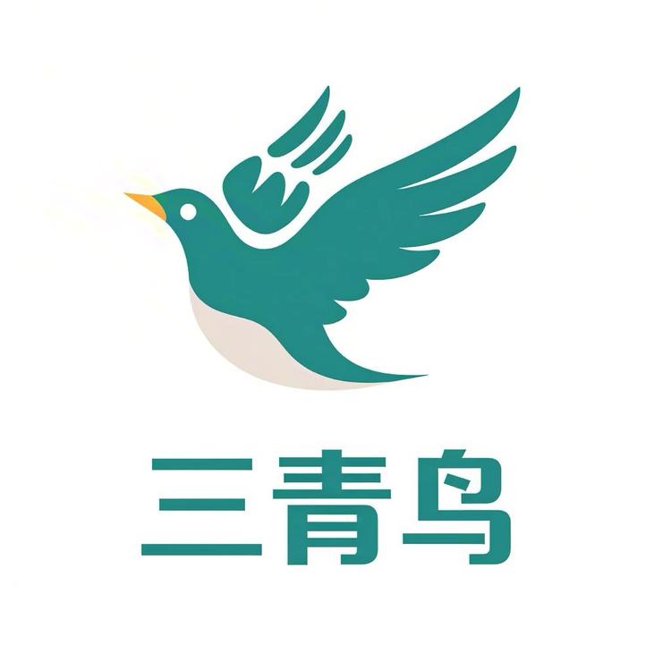 三青鸟专营店