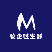 牧企胜生鲜