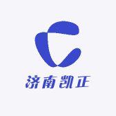 济南凯正