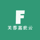 芙蓉嘉世云百货优品小铺