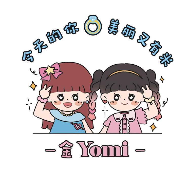 金Yo米