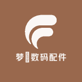 梦婍数码配件
