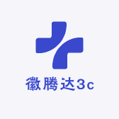 徽腾达3c数码