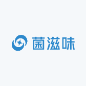 菌滋味