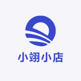 小翊小店