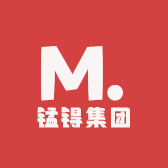 锰锝集团