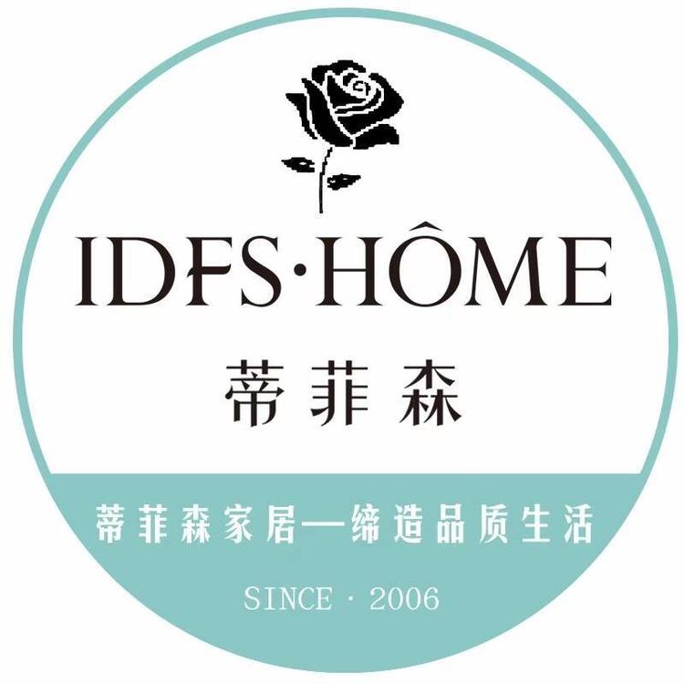 蒂菲森酒店用品香薰店