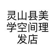 灵山县美学空间理发店的小店