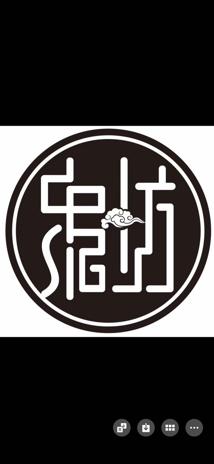 凤洁美容护肤
