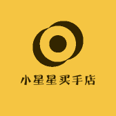 小星星买手店