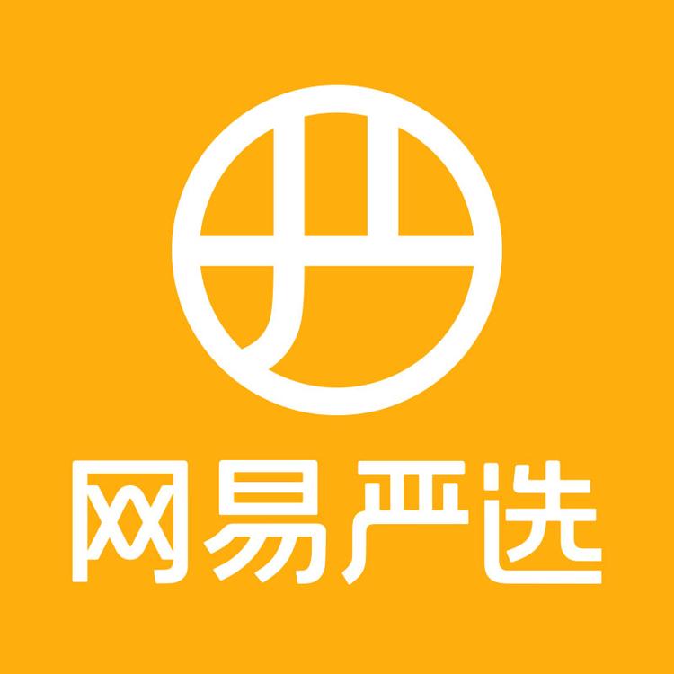 网易严选宠物官方旗舰店