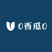 0大西瓜0