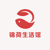 锦荷生活馆